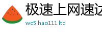 777788888888管家婆及2025年正版资料免费最新版本